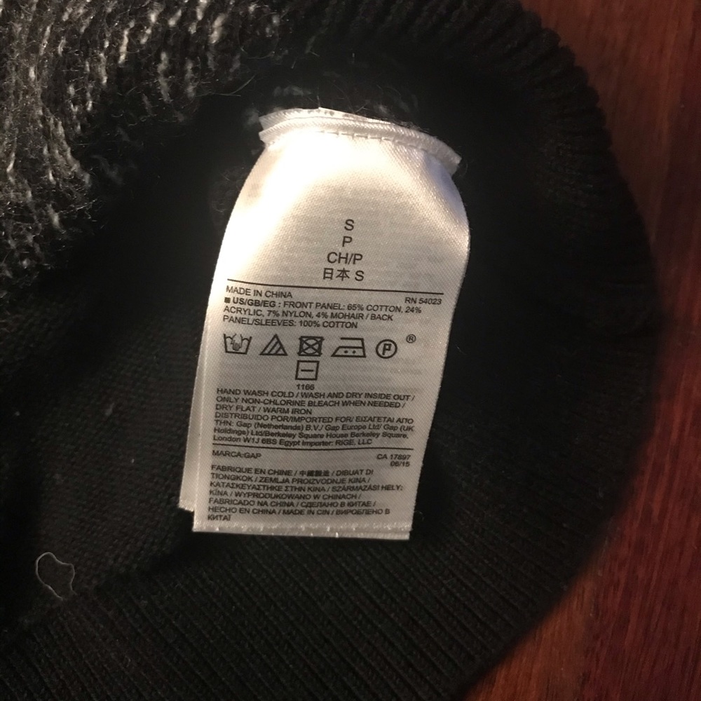 GAP Sweater - Picture 3 of 4